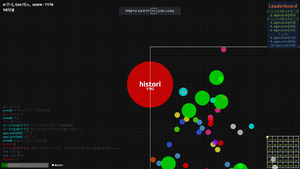 사이버불러 ㅠㅠ 3.PNG