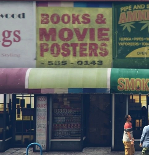 BooksMoviePosters-GTAV.png