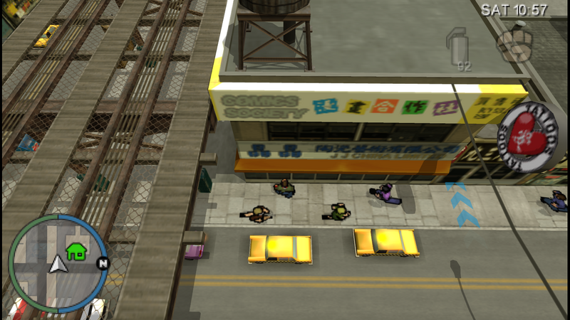 파일:JJChinaLimited-GTACW.png