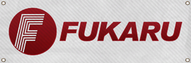 Fukaru 로고가 그려진 차고 배너.