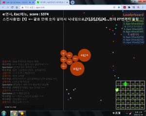 정신승리 예시.png