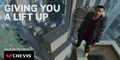 광고판. (GTA IV)