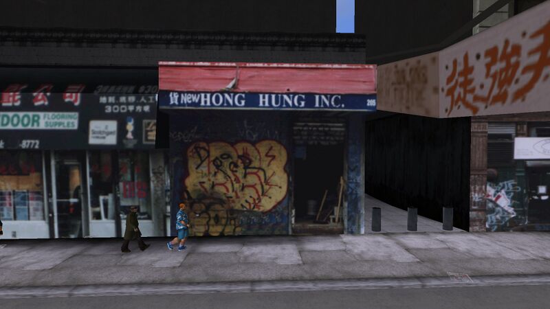 파일:HongHungInc-GTAIII-Location1.JPG