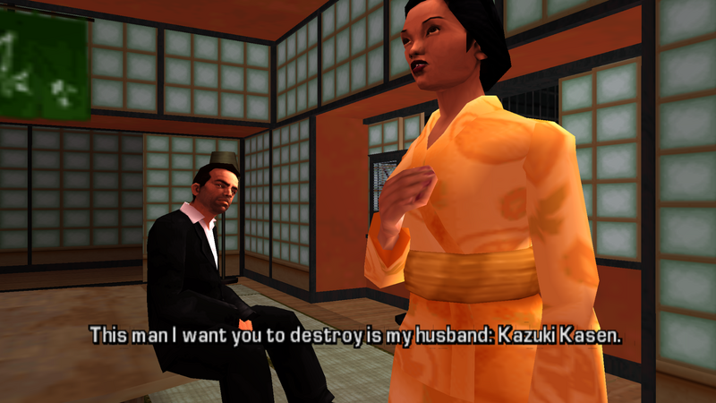 파일:MoreDeadlyThanTheMale-GTALCS-SS5.png