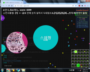 언제까지 이래야 하냐고.png