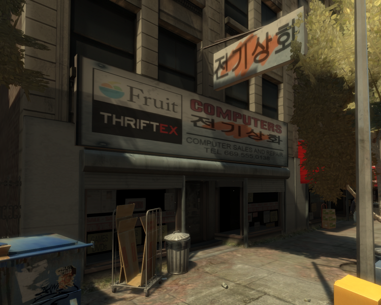 파일:Computers-GTAIV-RaelAvenueBis.png