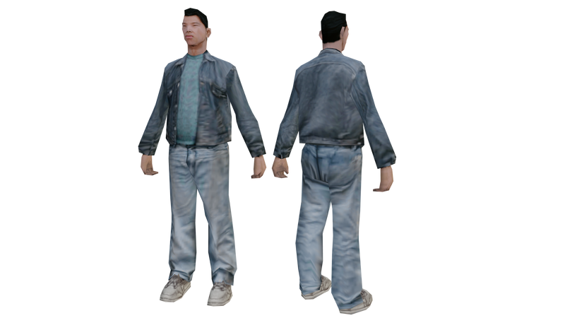 파일:Beta-GTASA-Characters-MEDIATR.png