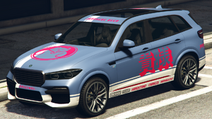 ReblaGTS-GTAO-front-KisamaBeer.png