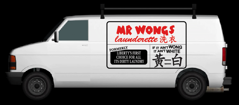 파일:MrWongsLanuderette-GTAIV-Pony-Livery-Beta.png