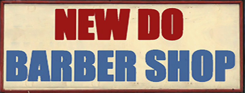 파일:NewDoBarberShop-GTAV-MirrorPark-Logo-Texture.png
