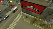 GTA CW의 광고.