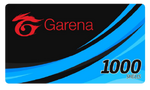 1000 G셸