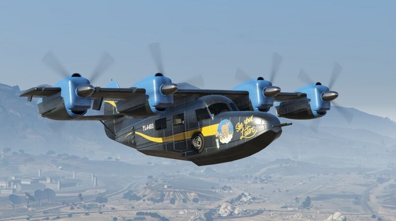 파일:AirFreightCargoSalvageSite-GTAOe-Thumbnail.jpg