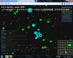 ㅇㅈ 잘싸우네.png