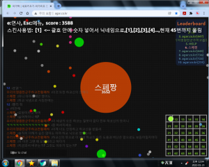 솔직히 이해가 안가네.png