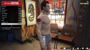 MaleTattoos-GTAO-RightArm1-CrewEmblem.png