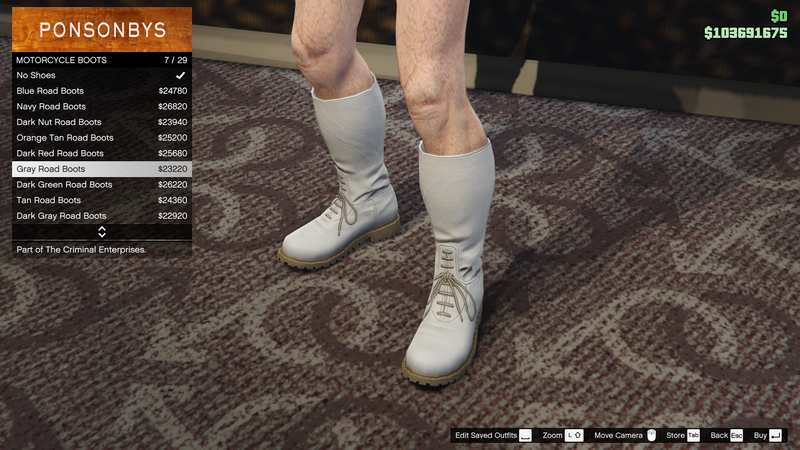 파일:TheCriminalEnterprises-GTAOe-MaleShoes-MotorcycleBoots6-GrayRoadBoots.png
