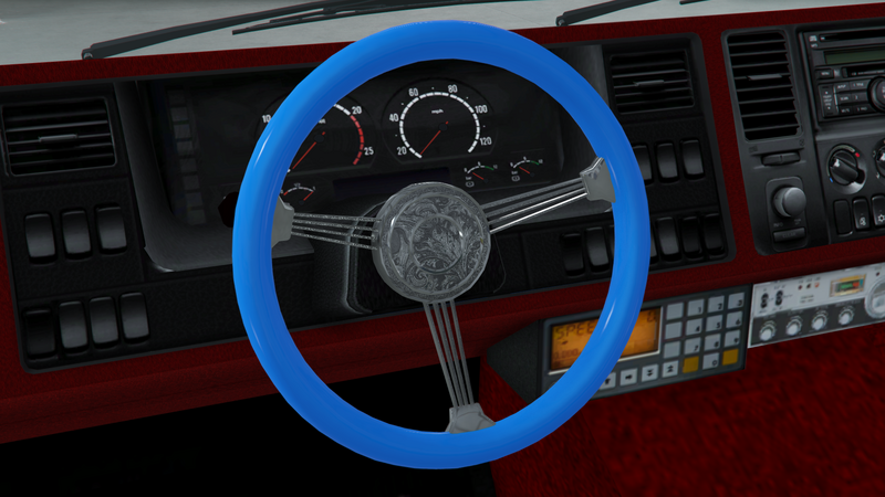 파일:YougaClassic4x4-GTAO-SteeringWheels-Deco.png
