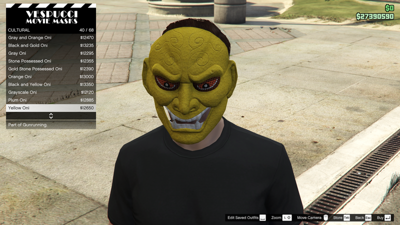 파일:Gunrunning-GTAO-MaleMasks-Cultural15-YellowOni.png