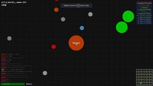 나를 사칭하는 적그리스도!!!.PNG