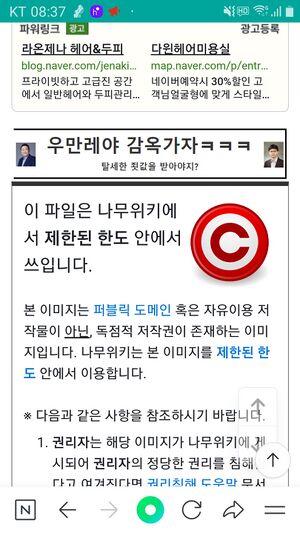 Screenshot 20240602-083739 NAVER.jpg