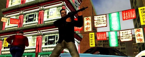 LibertyTree-GTALCS-Screenshot1.png