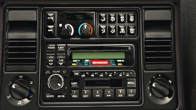 파일:Wiwang-GTAOee-Radio.jpg