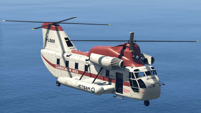 파일:Cargobob2-GTAV-FrontQuarter.png
