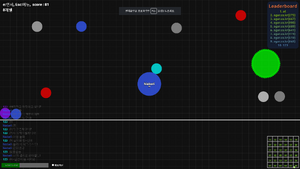 적그리스도 123!!!.PNG