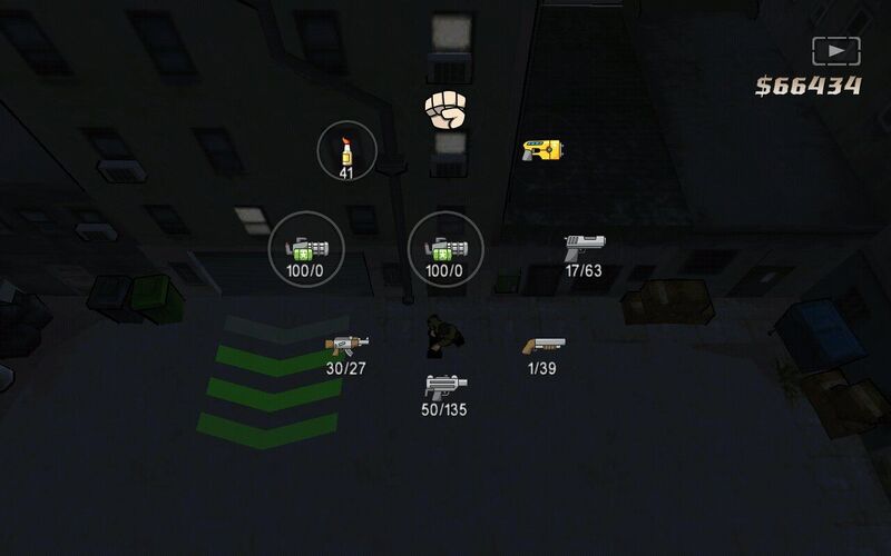 파일:WeaponWheel-GTACW-Android.jpg