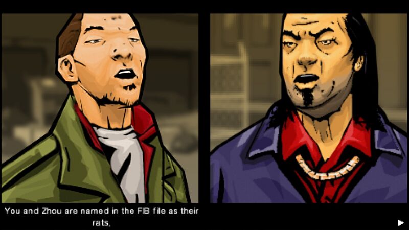 파일:ClearThePier-GTACW-SS9.jpg