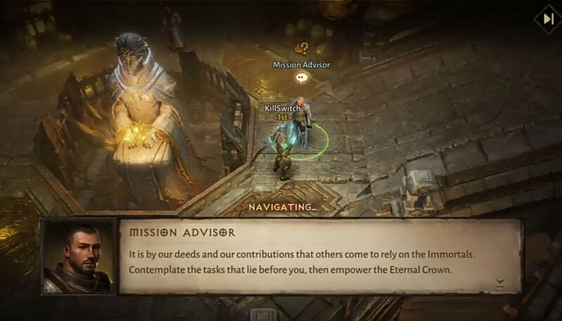 파일:Immortal Trial3.jpg