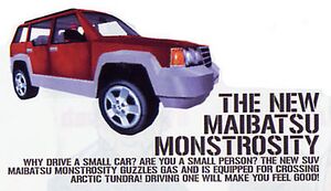 MonstrosityUS.jpg