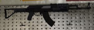 AssaultRifle-GTAV-AmmuNation.jpg