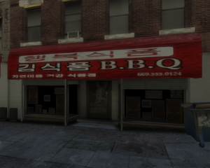 BBQ-GTAIV-HubbardAvenue.png