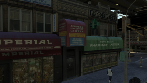 BrokerBusinessBrokers-GTAIV-MastersonStreet.png
