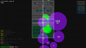 이 개자식들!.PNG