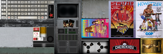 제어실의 그래픽 상세 정보.