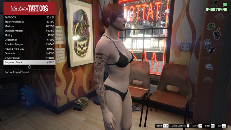파일:ImportExport-GTAO-FemaleTattoos-RightArm2-EngulfedBlock.png
