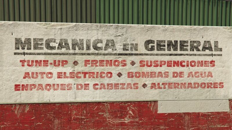 파일:DiegosGarage-GTAV-Sign.jpg