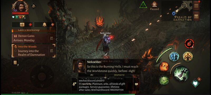 파일:Into the Woods.jpg