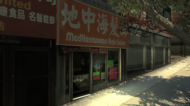 파일:MediterraneanHairSalon-GTAIV-Facade.png