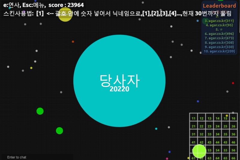 파일:20220점 ㅋㅋㅋㅋㅋㅋ.png