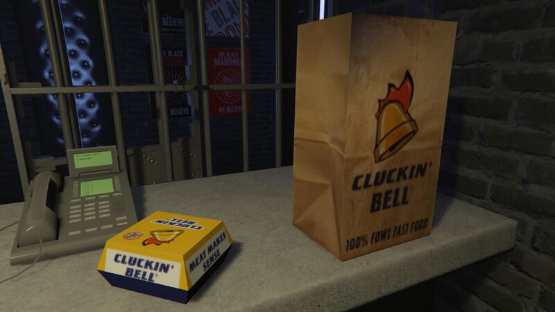 파일:CluckinBell-GTAO-NightclubClerkMeal.jpg
