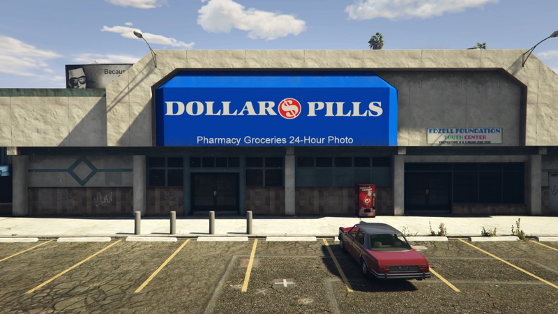 파일:DollarPills-GTAV-SouthLS.png