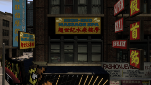 HighEndMassageSpa-GTAIV-ColumbusAvenue.png