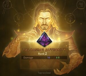 Memory of Tal Rasha-cine.jpg