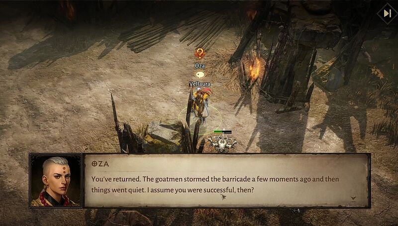 파일:Stranger Id.jpg