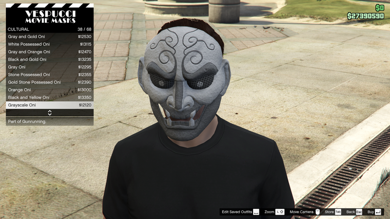 파일:Gunrunning-GTAO-MaleMasks-Cultural13-GrayscaleOni.png