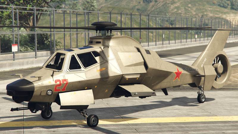 파일:Akula-GTAO-front.png